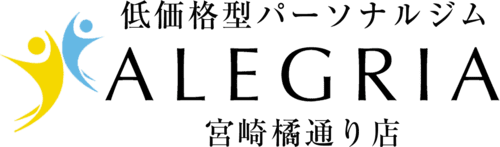 ALEGRIA宮崎橘通店ロゴ