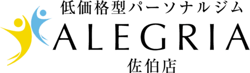 ALEGRIA大分佐伯店ロゴ